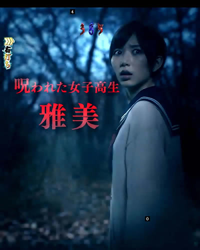 P�����O �o�[�X�f�C<br>�􂢂̎n�܂� �ݒ�t