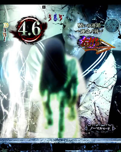 P�����O �o�[�X�f�C<br>�􂢂̎n�܂� �ݒ�t