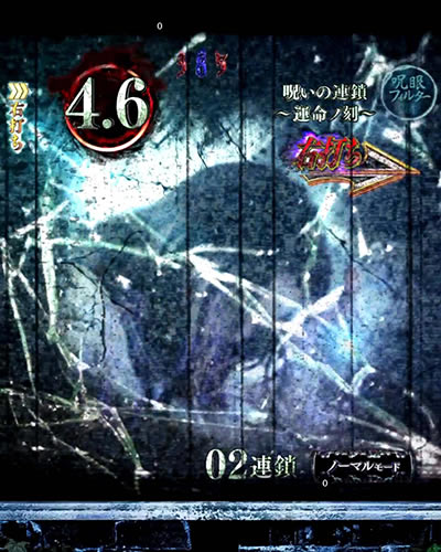 P�����O �o�[�X�f�C<br>�􂢂̎n�܂� �ݒ�t