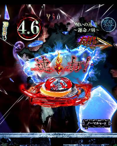 P�����O �o�[�X�f�C<br>�􂢂̎n�܂� �ݒ�t