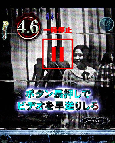 P�����O �o�[�X�f�C<br>�􂢂̎n�܂� �ݒ�t