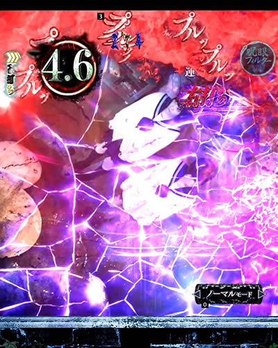 P�����O �o�[�X�f�C<br>�􂢂̎n�܂� �ݒ�t