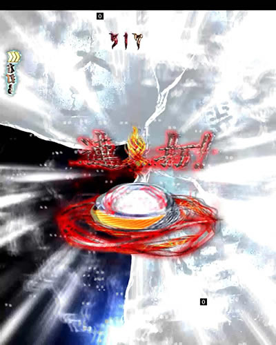 P�����O �o�[�X�f�C<br>�􂢂̎n�܂� �ݒ�t