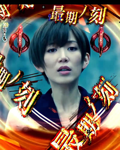 P�����O �o�[�X�f�C<br>�􂢂̎n�܂� �ݒ�t