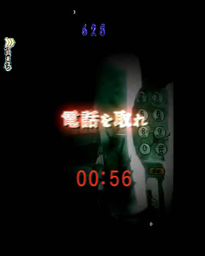 P�����O �o�[�X�f�C<br>�􂢂̎n�܂� �ݒ�t