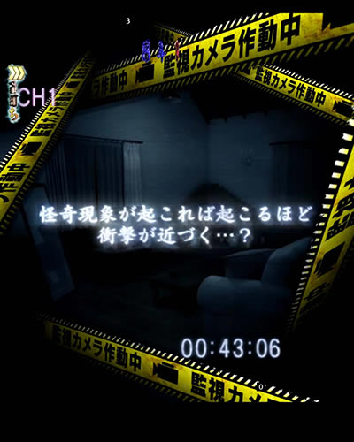 P�����O �o�[�X�f�C<br>�􂢂̎n�܂� �ݒ�t