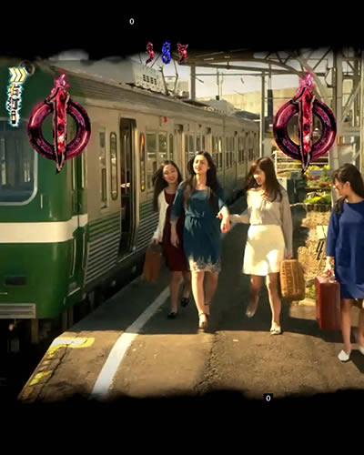 P�����O �o�[�X�f�C<br>�􂢂̎n�܂� �ݒ�t