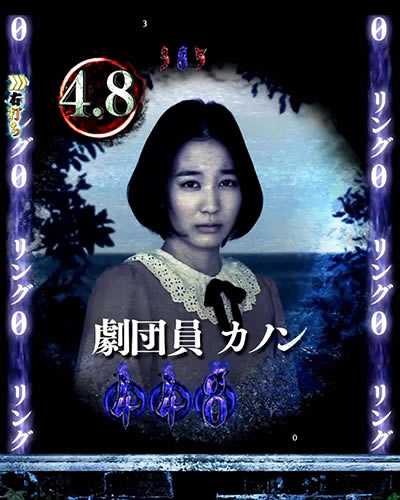 P�����O �o�[�X�f�C<br>�􂢂̎n�܂� �ݒ�t