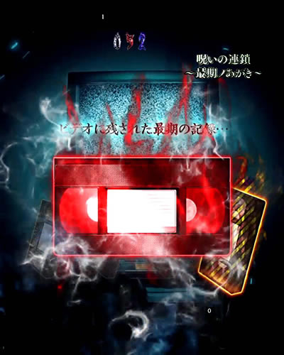 P�����O �o�[�X�f�C<br>�􂢂̎n�܂� �ݒ�t