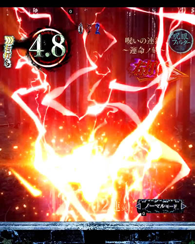 P�����O �o�[�X�f�C<br>�􂢂̎n�܂� �ݒ�t