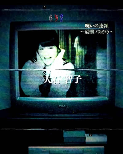 P�����O �o�[�X�f�C<br>�􂢂̎n�܂� �ݒ�t