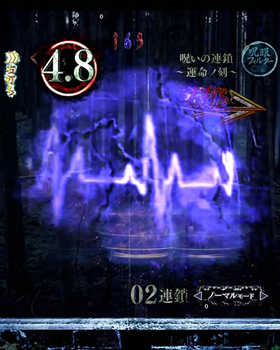 P�����O �o�[�X�f�C<br>�􂢂̎n�܂� �ݒ�t