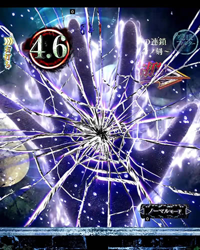 P�����O �o�[�X�f�C<br>�􂢂̎n�܂� �ݒ�t