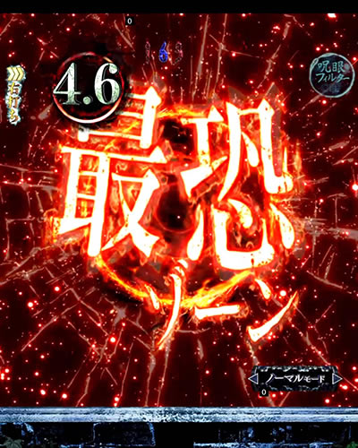 P�����O �o�[�X�f�C<br>�􂢂̎n�܂� �ݒ�t