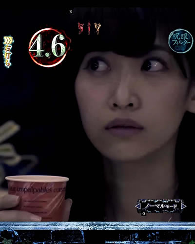 P�����O �o�[�X�f�C<br>�􂢂̎n�܂� �ݒ�t