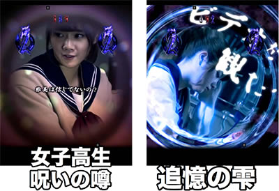 P�����O �o�[�X�f�C