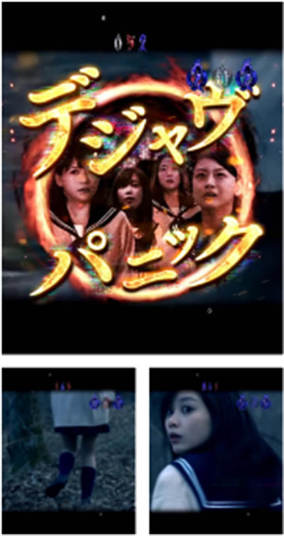 P�����O �o�[�X�f�C