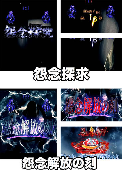 P�����O �o�[�X�f�C