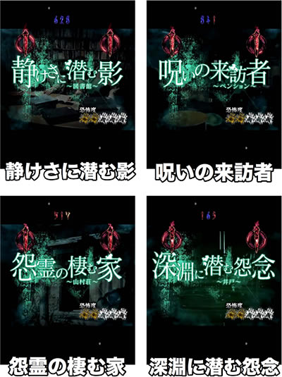 P�����O �o�[�X�f�C