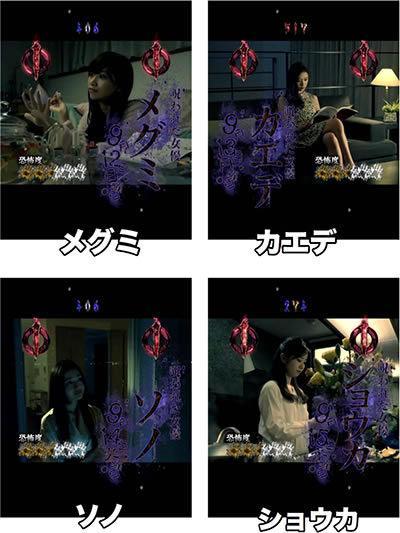 P�����O �o�[�X�f�C