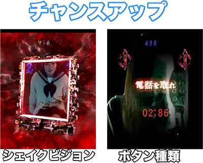 P�����O �o�[�X�f�C