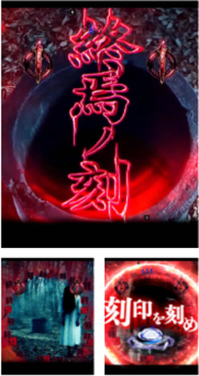 P�����O �o�[�X�f�C