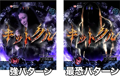 P�����O �o�[�X�f�C