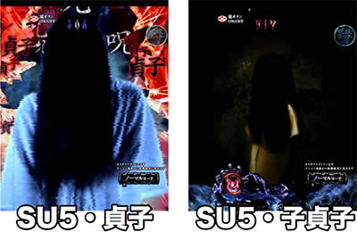 P�����O �o�[�X�f�C