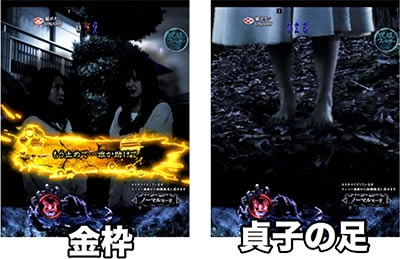 P�����O �o�[�X�f�C