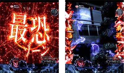 P�����O �o�[�X�f�C