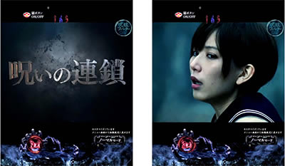 P�����O �o�[�X�f�C