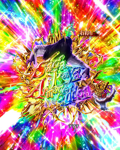 P��qvs�����q<br>���㌈�� FUZ