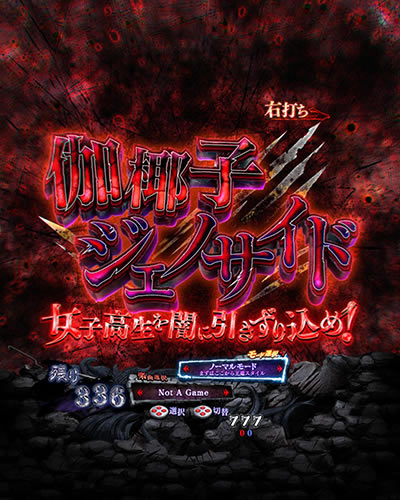 P��qvs�����q<br>���㌈�� FUZ