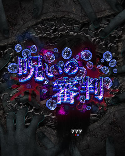 P��qvs�����q<br>���㌈�� FUZ