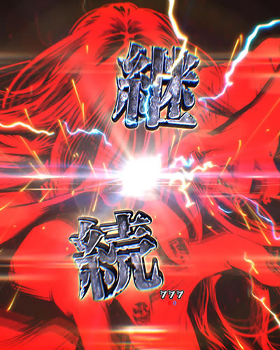 P��qvs�����q<br>���㌈�� FUZ