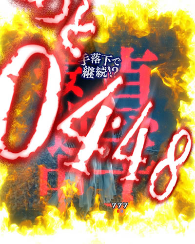 P��qvs�����q<br>���㌈�� FUZ