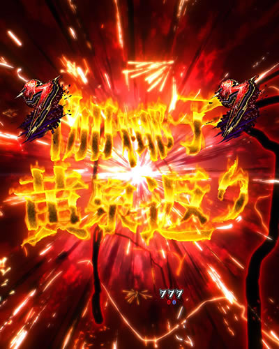 P��qvs�����q<br>���㌈�� FUZ