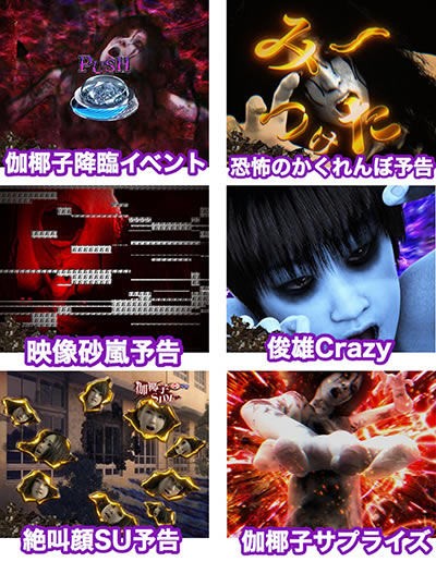 P��qvs�����q ���㌈�� FUZ