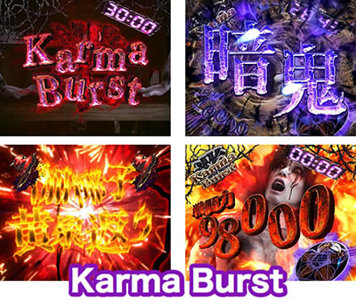 P�����O �o�[�X�f�C