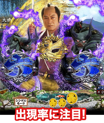 P�\���V���R �����S�_�̉�FW�ݒ�t��