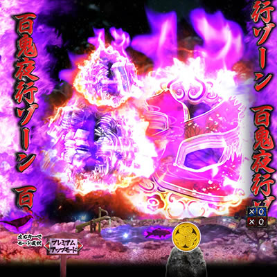 P�\���V���R �����S�_�̉�FW�ݒ�t��