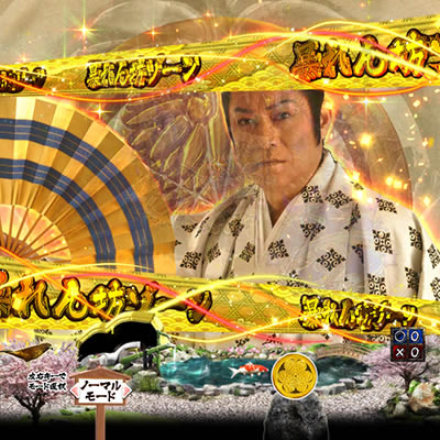 P�\���V���R �����S�_�̉�FW�ݒ�t��