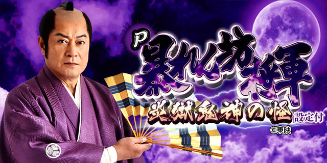 P�\���V���R �����S�_�̉� �ݒ�tGO