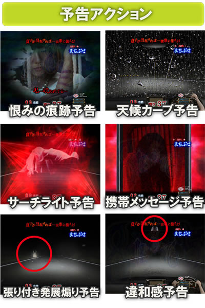 P�����O �􂢂�7����2