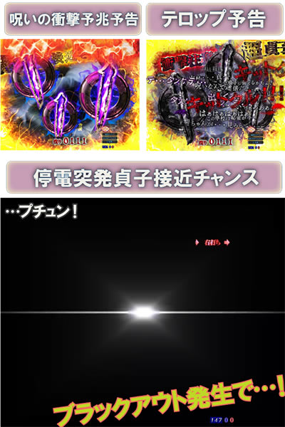 P�����O �􂢂�7����2