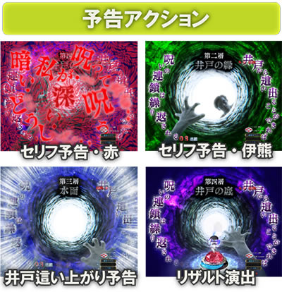 P�����O �􂢂�7����2