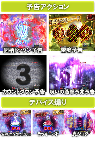 P�����O �􂢂�7����2