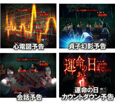 P�����O �􂢂�7����2