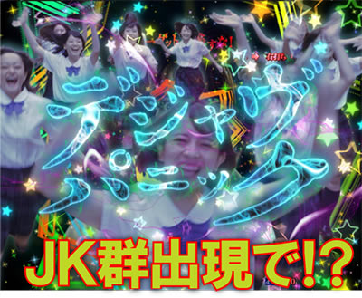 P�����O �􂢂�7����2