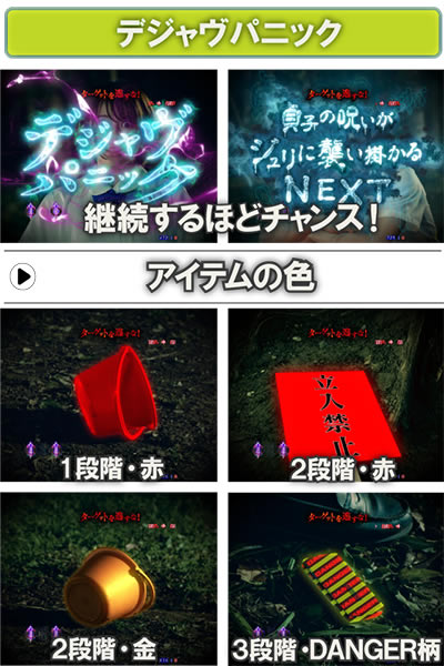 P�����O �􂢂�7����2